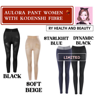 AULORA PANTS WOMEN ? [BLACK & SOFT BEIGE] FREE BEYUL MASK
