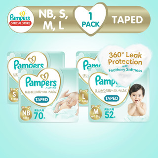 [1 Pack] Pampers Premium Care Baby Tape Diapers