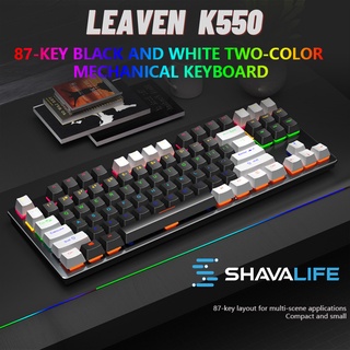 LEAVEN K550 Mechanical Gaming Keyboard With Classic and Retro Typewriter Design 87 Keys TKL