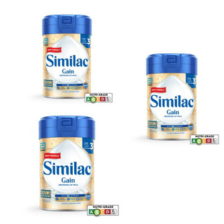 [Bundle of 3] Similac Gain 5MO Stage 3 Growing-Up Baby Milk Powder Formula 850g (1 year onwards)