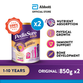 [Bundle of 2] PediaSure® Gold with PeptiGroᵀᴹ - Original (Sucrose Free), 850g