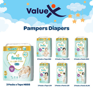 Pampers Japan version Baby Disposable Diaper - Tape &amp; Pants