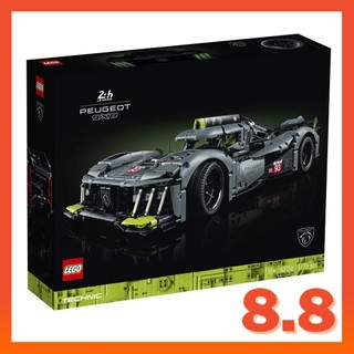[READY STOCK] LEGO 42156 Technic PEUGEOT 9X8 24H Le Mans Hybrid Hypercar