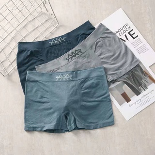 Seamless Men's Underwear Magic Magnetic Pants Breathable Mid-Waist Large Size Stretch Loose Box