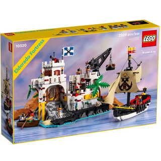 LEGO Icons 10320 Eldorado Fortress