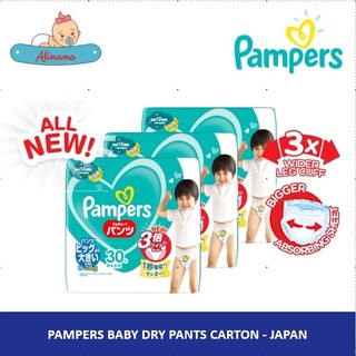 [Ready Stock &amp; Cheapest] Pampers Baby Dry Pants Diapers XXL 30 X 3 packs - Made in Japan