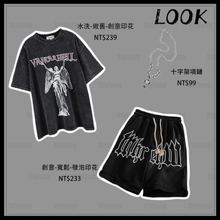 Style&Up　夏季新款 水洗做舊T恤 休閒寬鬆 運動短褲 套裝男 美式復古 短袖上衣 休閒短褲