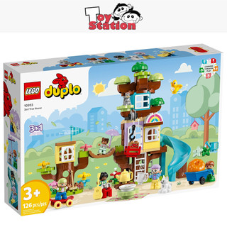 LEGO DUPLO 10993 3in1 Tree House
